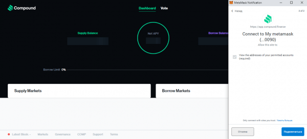 Как инвестировать в DeFi с помощью Trustee Wallet Как инвестировать в DeFi с помощью Trustee Wallet