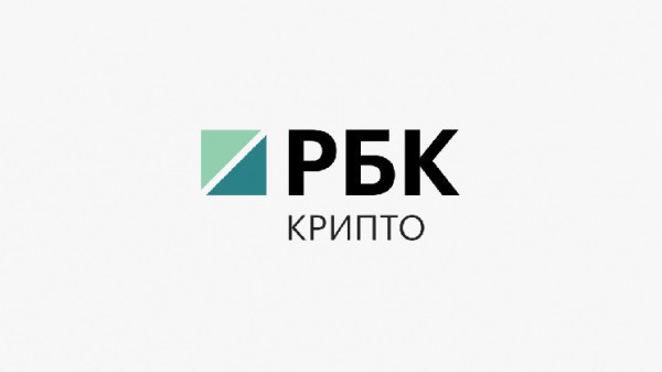 Как изменится курс биткоина на неделе с 5 по 11 июня. Прогноз от профессионального аналитика Как изменится курс биткоина на неделе с 5 по 11 июня. Прогноз от профессионального аналитика